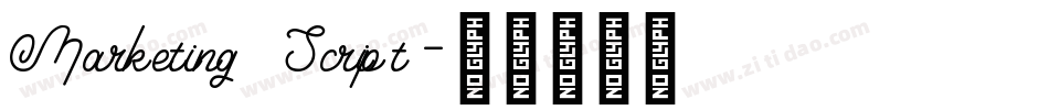 Marketing Script字体转换